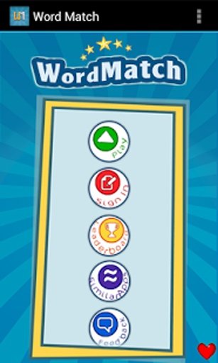 WordMatch截图10