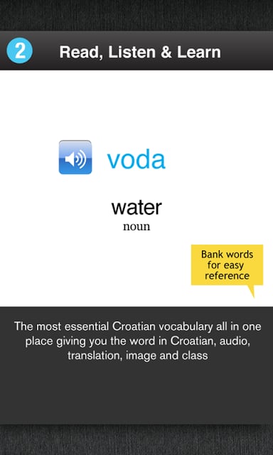 克罗地亚语单词学习截图1