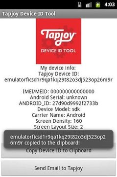 Tapjoy Device ID Tool截图