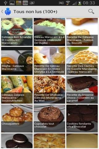 甜品食谱 Desserts截图1