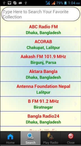 亚洲调频收音机截图2