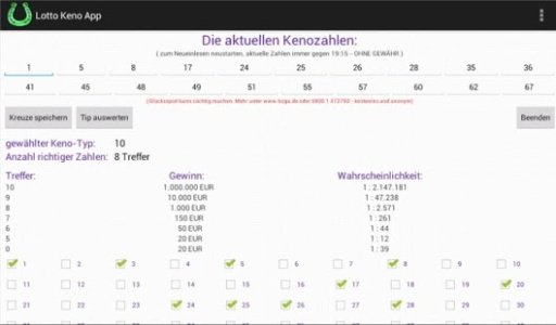 Lotto Keno App截图8