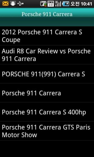 保时捷911 Carrera车截图4
