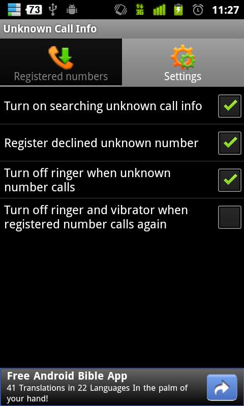 Unknown Call Info.截图1