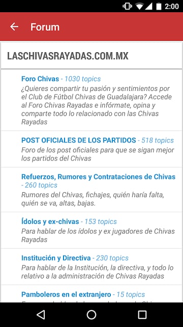 Las Chivas Rayadas Guadalajara截图2