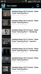 Autodesk Maya Tutorial截图3
