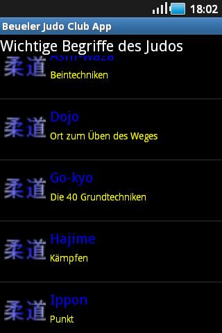 Beueler Judo Club App截图4