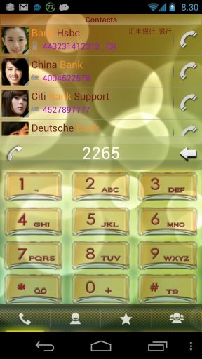 RocketDial Theme Perfume截图3