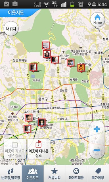 여행지도 with Google Map(여행)截图2