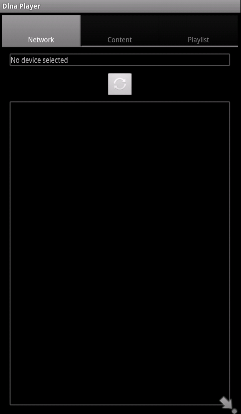 Dlna Player截图1