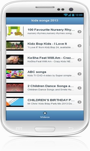 Music For Kids 2013截图4