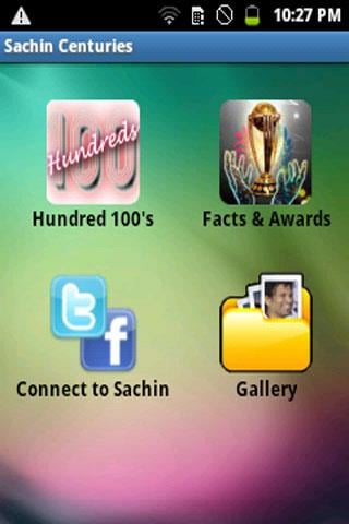 Sachin Tendulkar 100 Centuries截图3