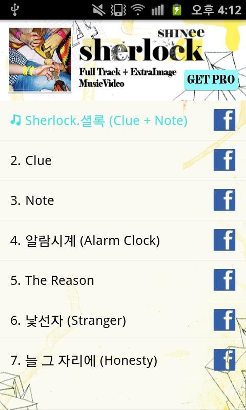 SHINee ‘sherlock’ Lite截图1