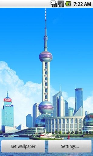 世界著名的历史遗迹截图6