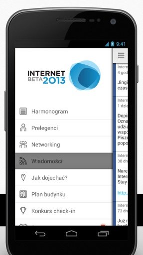 Internet Beta 2013截图1