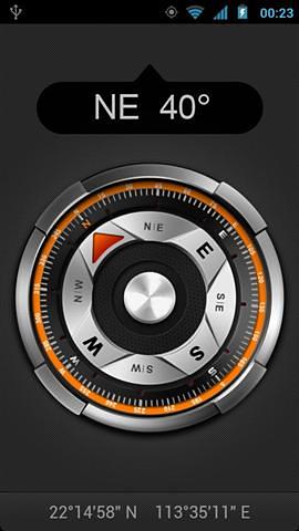 智能指南针 Compass截图1