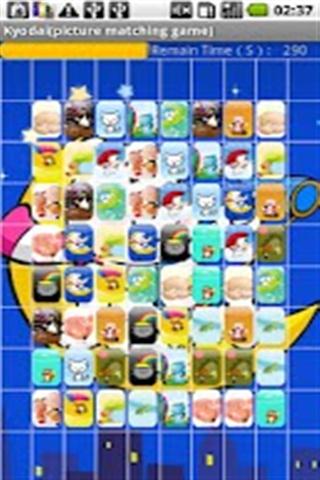 卡通小熊连连看 Fun Cartoon Bear IQ Game截图1