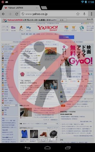 短信边走边座截图1