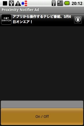 Proximity Notifier Ad截图2