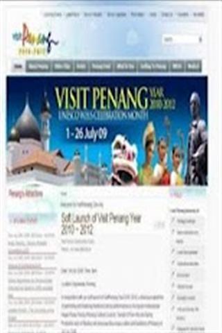 Visit Penang截图1