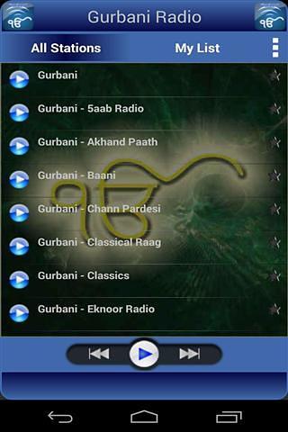 Gurbani Radio截图2