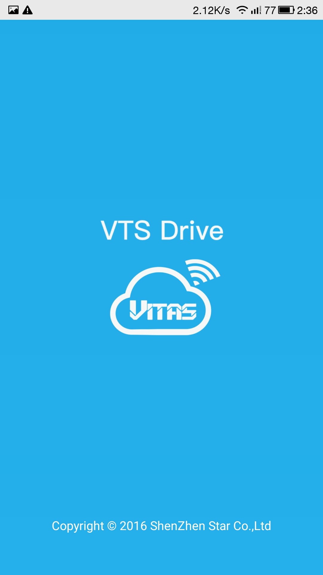 VTS Drive截图1