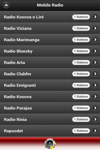 Radio shqip - Albanian Radio截图4