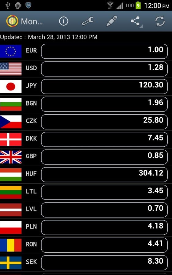 货币兑换 Money Changer截图3