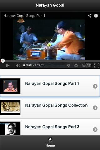 尼泊尔音乐 Nepali Music Narayan Gopal截图2