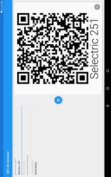 Wifi QR 代码生成器截图