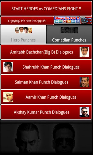 Hindi Punch &amp; Comedy Dialogues截图4
