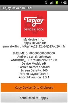 Tapjoy Device ID Tool截图