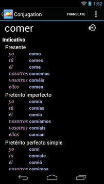 Spanish English Dictionary截图