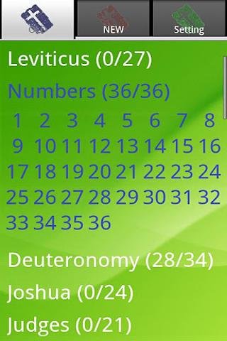 Bible Reading Scheduler截图4