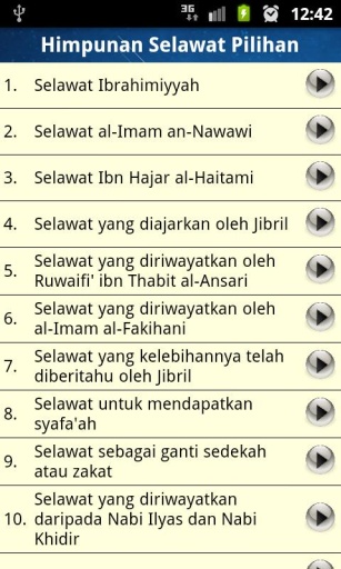 Selawat Pilihan截图7