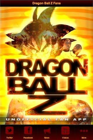 Dragon Ball Z Ultra Guide截图4