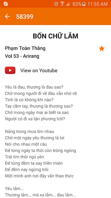 Karaoke Book Viet Nam截图2