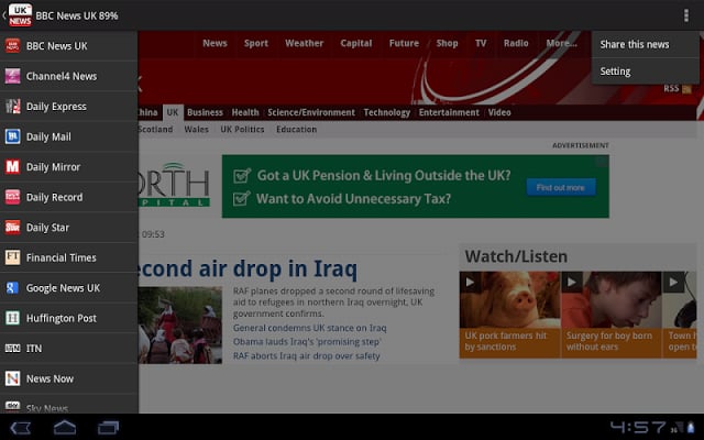 UK News HD截图8