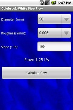 Drainage Calculator截图