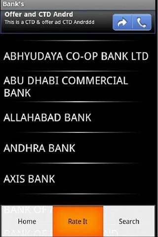 All India Bank Info截图4