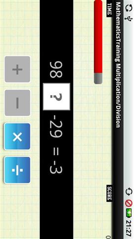 数学测试 MathematicsTraining Mul/Div截图2
