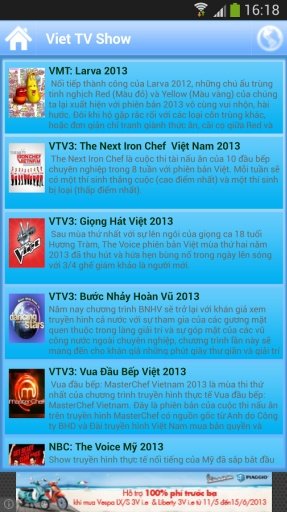 Viet TV Show截图8