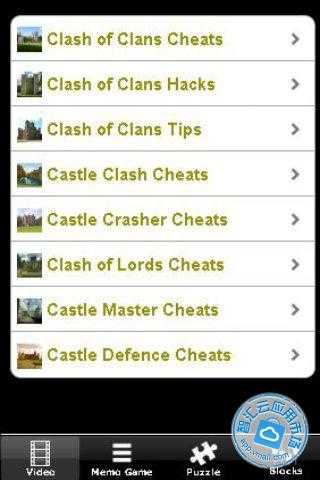Clash of Clans Hacks截图2