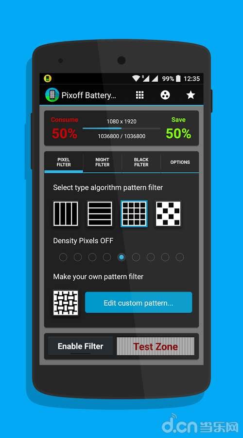 像素省电:Pixoff Battery Saver截图1