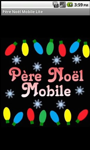 P&egrave;re No&euml;l截图6