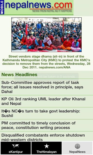 News Of Nepal截图2