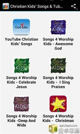 基督教儿童歌曲截图1