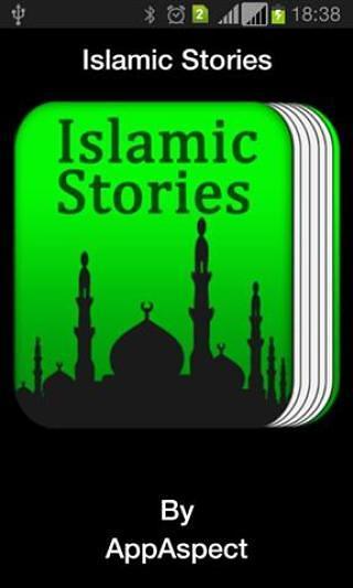 Islamic Stories截图5