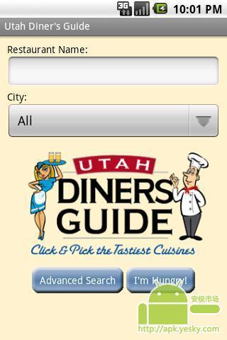 Utah Diner截图2