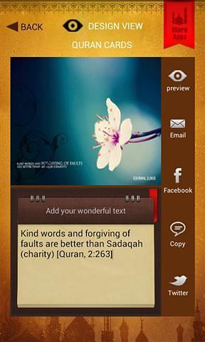 Islamic Greeting Cards截图1